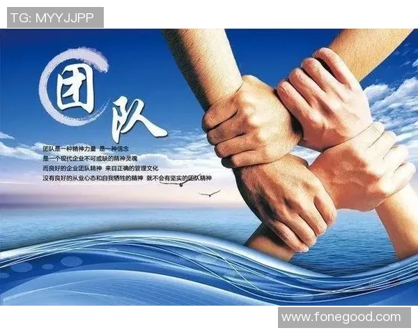 足球破车队的传奇故事与背后的团队精神探讨